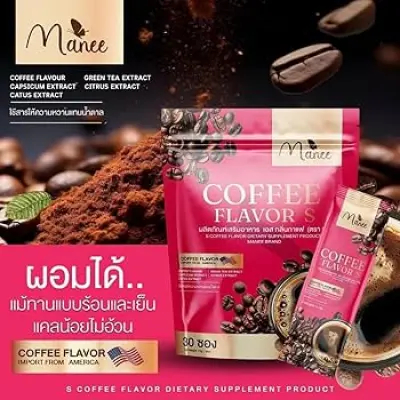 Manee Coffee Flavors